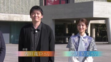 [231224-0900][ＮＨＫＥテレ１東京]日曜美術館　まなざしのヒント　キュビスム.mp4-00003